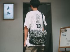 -山杏yama-katsu·吉列炸物