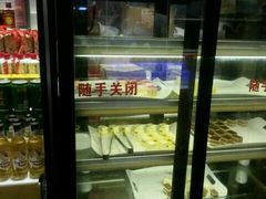 -银鲨海鲜烤肉火锅自助餐厅(五星店)