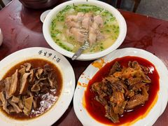 -荣生萝卜汤饭店