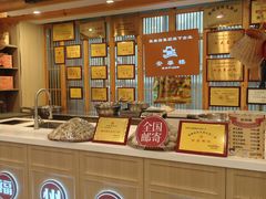 -安泰楼·佛跳墙创始人·传统闽味早茶·酒楼(三坊七巷闽菜地标店)