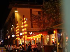 -沙州食驿·非遗小吃夜市