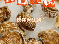 现开生蚝-顺德美的万豪酒店·自助餐·贡厨