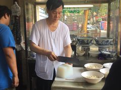 -何老二卤汁凉粉