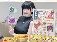 -谭仔米线(壹方城店)