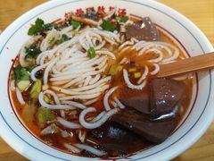 -小椒羊.羊肉粉 龙虾 羊肉串(新地旗舰店)