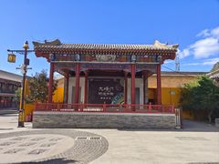 -大境门景区