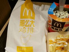 -麦当劳(轻轨曹杨路店)
