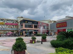 -优托邦(长兴路店)