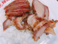 -陈光记烧腊店(罗保博士街店)