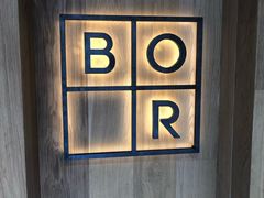 -BOR Eatery(安福路店)