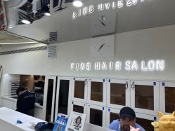 -FINE HAIR造型沙龙