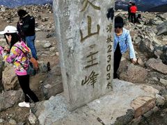 景点-北京灵山风景区