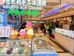 -泰康食品(南京东路店)