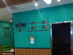 -合合春饼·酱骨·东北菜(潘家园店)