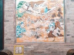 -湘子庙
