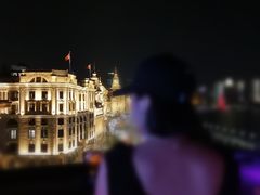 -外滩8号 whisky bar(金延大厦店)