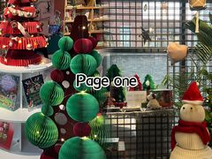 -Catail前苑(前门大街店)