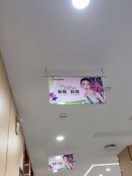 -南京康美美容医院·旗舰店