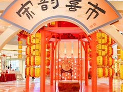 -宝龙城(杭州滨江店)