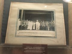 -上海孙中山故居纪念馆