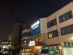 -兰特伯爵西餐厅·啤酒屋(方庄店)