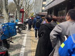 -上海市普陀区中心医院