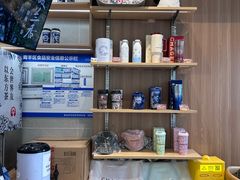 -霸王茶姬(西单百货店)