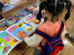 -新华书店(新街口旗舰店)