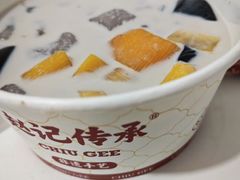 -赵记传承·中国甜品(福州总店)