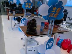 -凯德广场(金牛店)