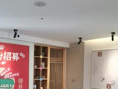 -中贸广场