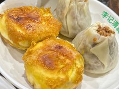 -李记清真馆(打钉巷店)