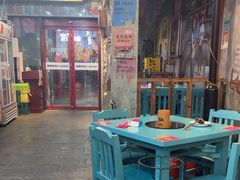 -蜀巷弯弯串串香(长春总店)