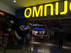 -幸福蓝海国际影城(西安立丰店)