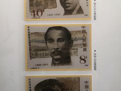 -章太炎故居