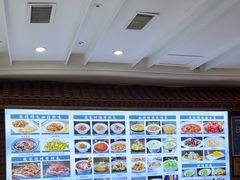 -大清花饺子(山庄店)