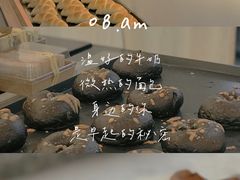 -咖乐禧面包公司(瑞景社区店)