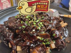 -回味黑鸭煲·始于2006(万松园店)