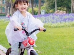 -趣动熊运动发展中心(乐坊校区)