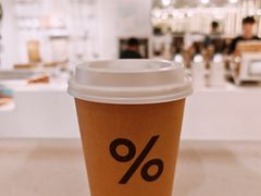 -% Arabica阿拉比卡咖啡(前滩太古里店)