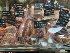 -Alimentari早午餐(安福路店)