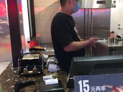 -阿芮烤鸡爪(世纪金源店)