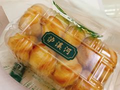 -泸溪河桃酥(秦淮夫子庙一店)