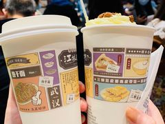 -茶颜悦色(花园道店)