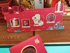 -南宋胡记(杭州灵隐寺店)