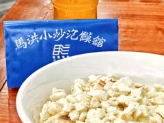 -马洪小炒泡馍馆(钟楼回民街店)