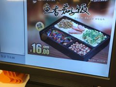 -魏家凉皮(西安秋林宏业商厦店)