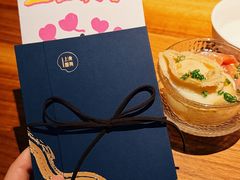 -CHIC1699远洋私厨
