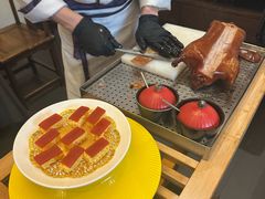 -花家怡园(四合院总店)