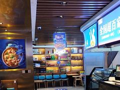 -大河宴·椒麻鱼火锅(北京路中和美食街店)